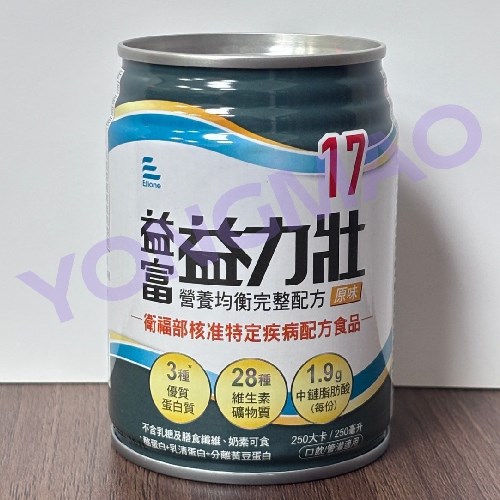 益富益力壯17營養均衡完整配方-原味