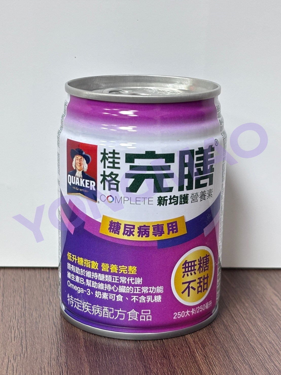 桂格完膳新均護營養素糖尿病專用配方-無糖