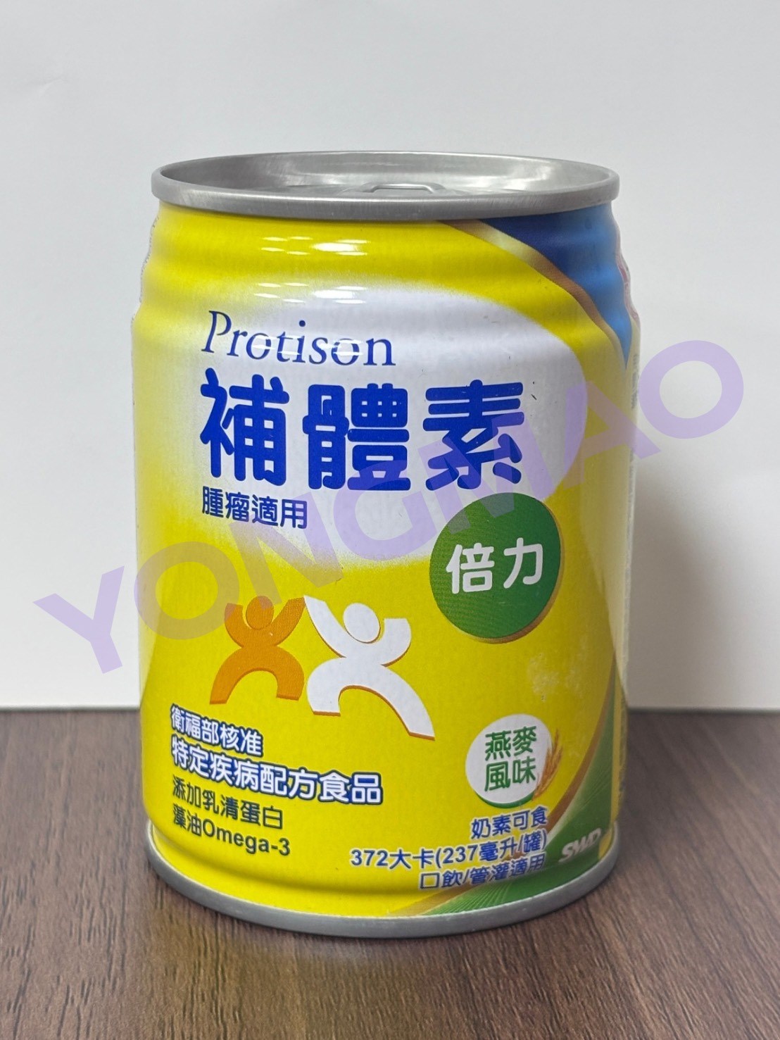 補體素倍力腫瘤適用即飲配方食品-熱帶水果風味/燕麥風味