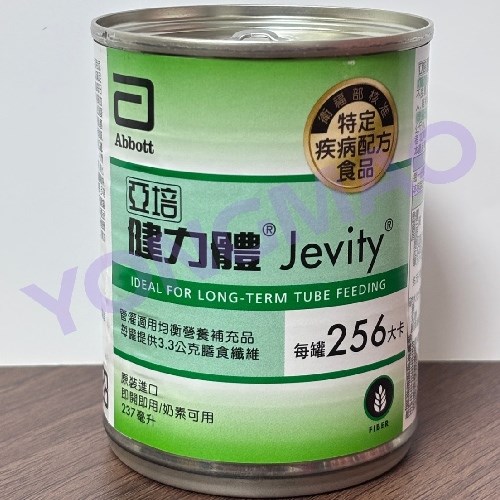 亞培健力體 管灌適用均衡營養補充品