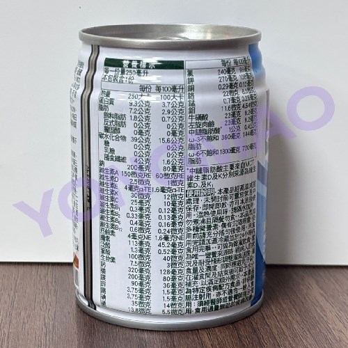 桂格完膳新均護營養素均衡營養配方