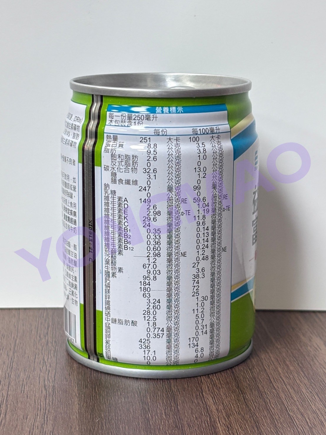 歡迎來電客服詢問