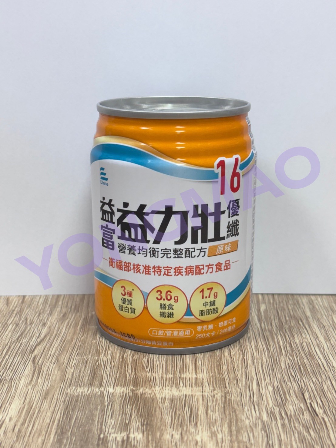 益富益力壯優纖16營養均衡完整配方-原味