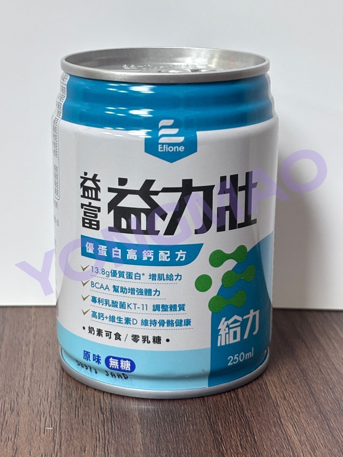 益富益力壯給力優蛋白高鈣配方