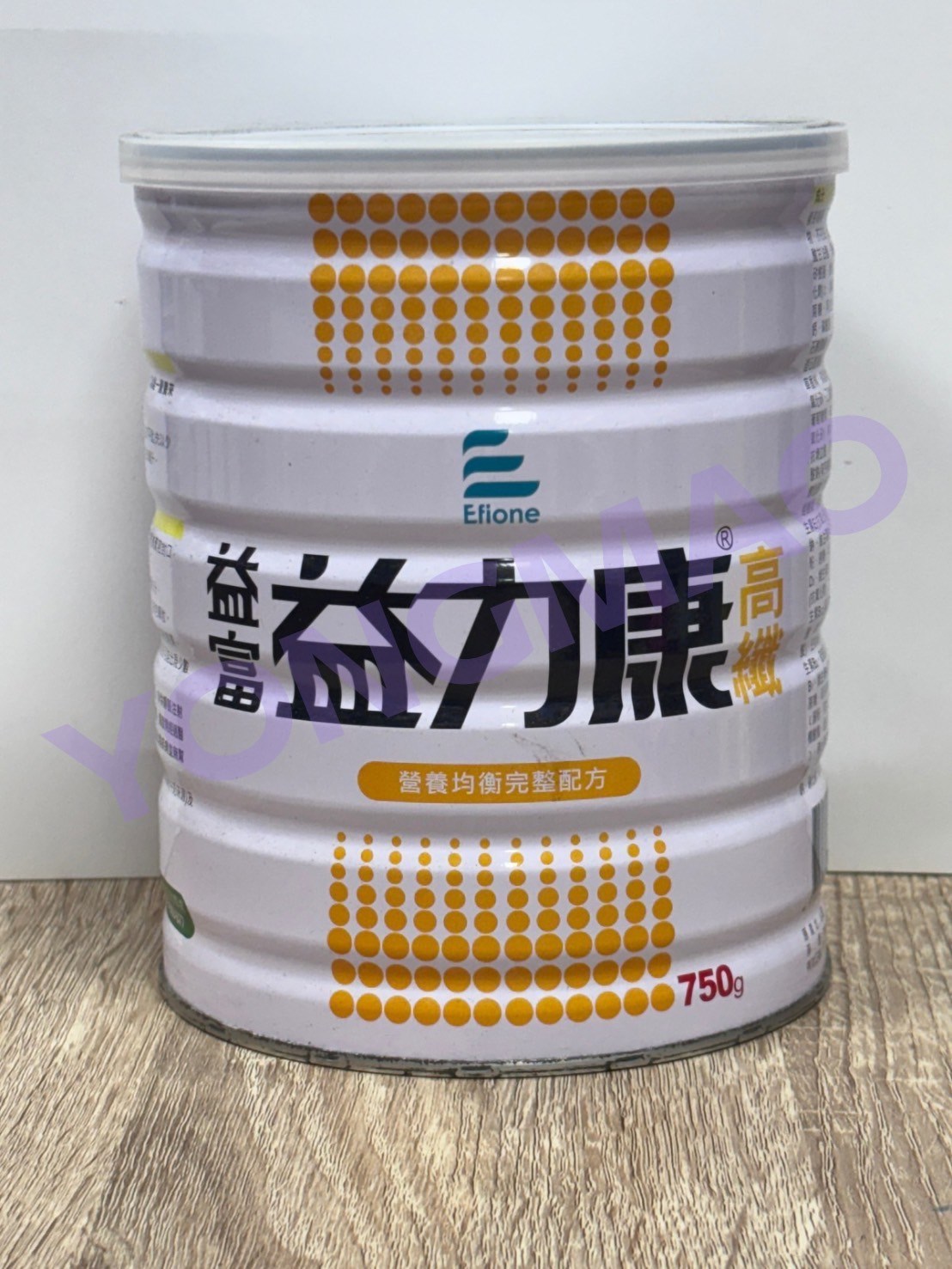 益富益力康高纖