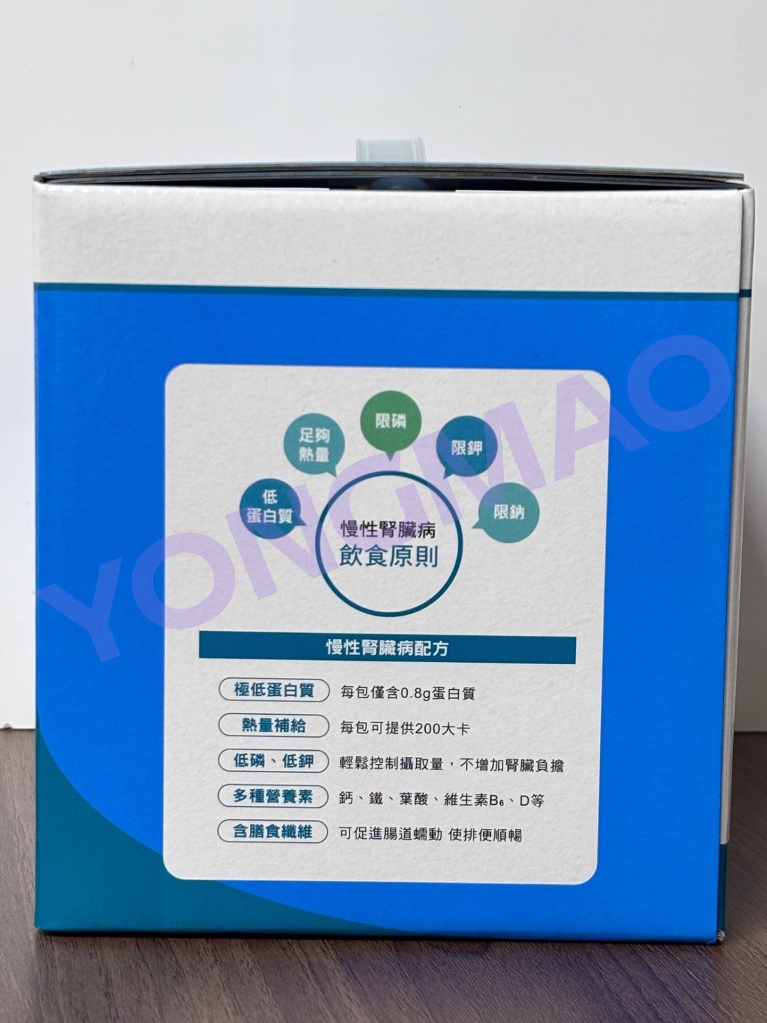 益富易能充 慢性腎臟病配方