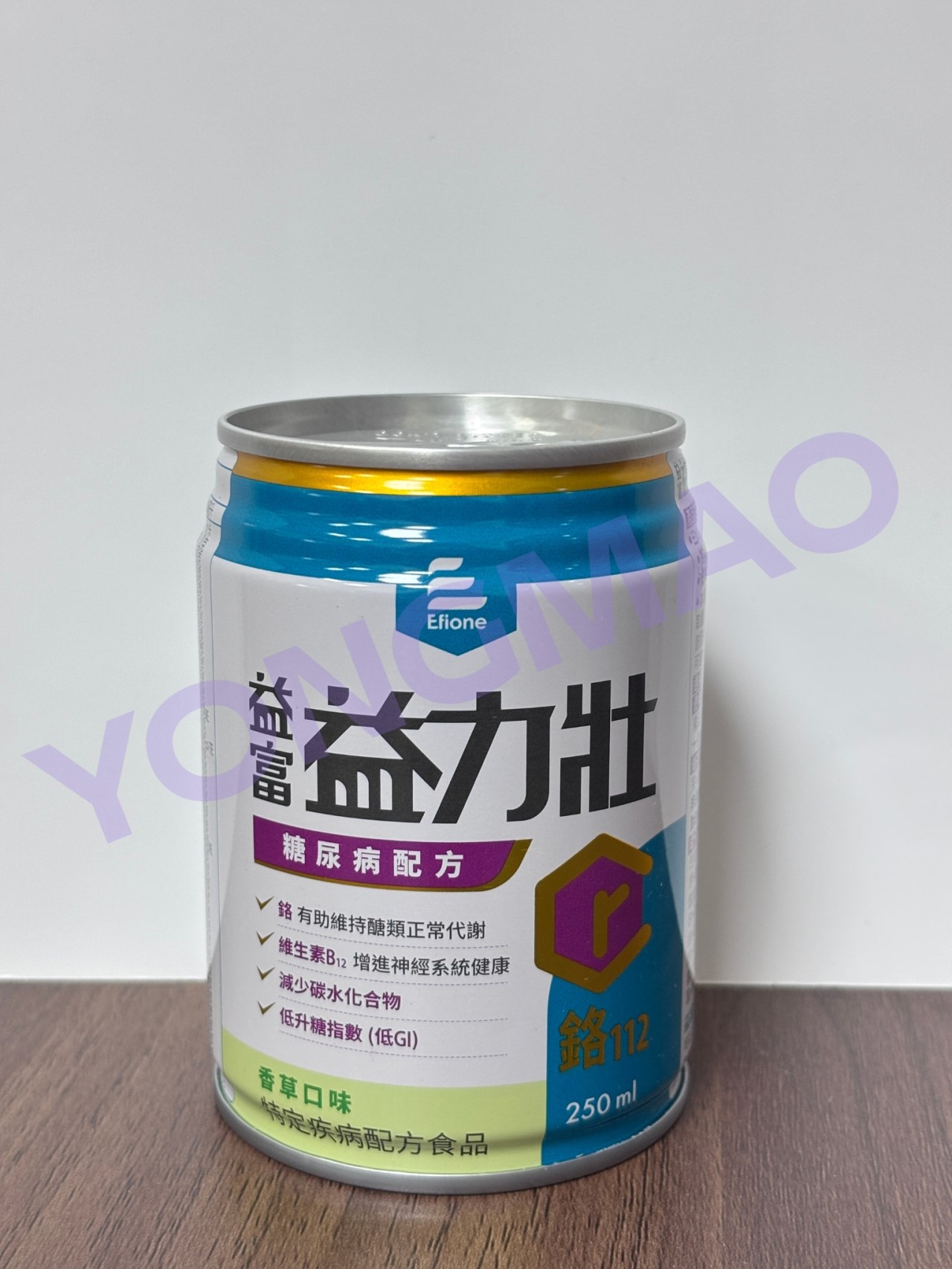 益富益力壯糖尿鉻+(香草)