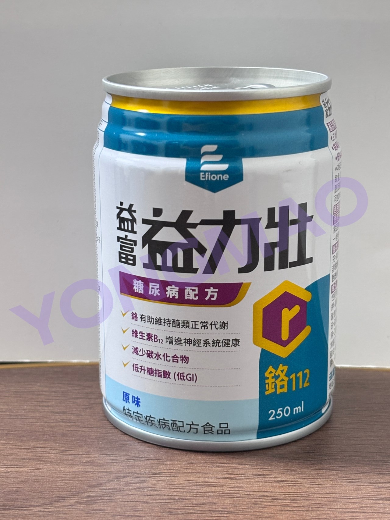 益富益力壯糖尿鉻+(原味)