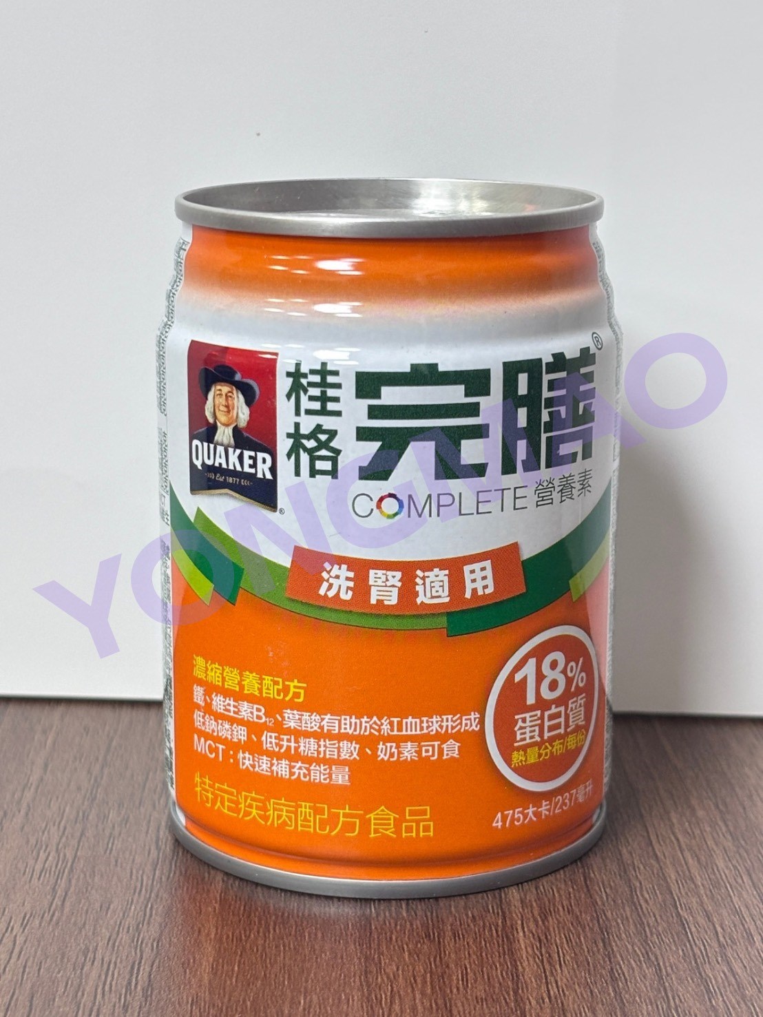 桂格完膳營養素洗腎病患適用配方