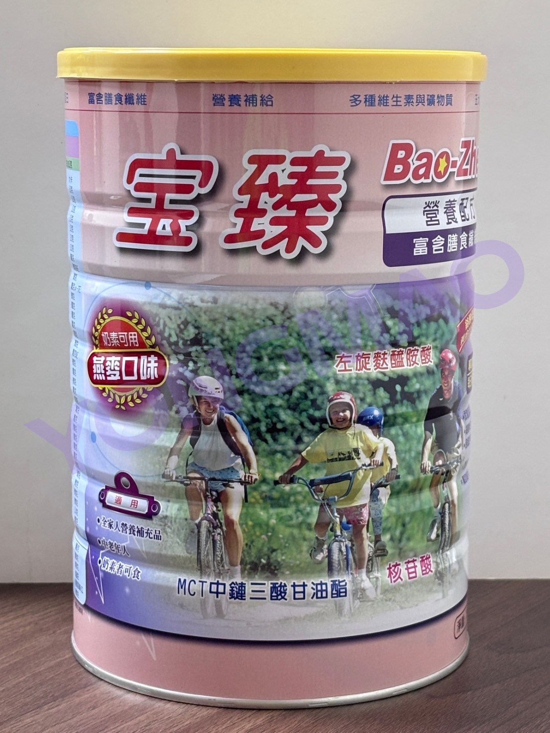 寶臻營養配方-燕麥口味