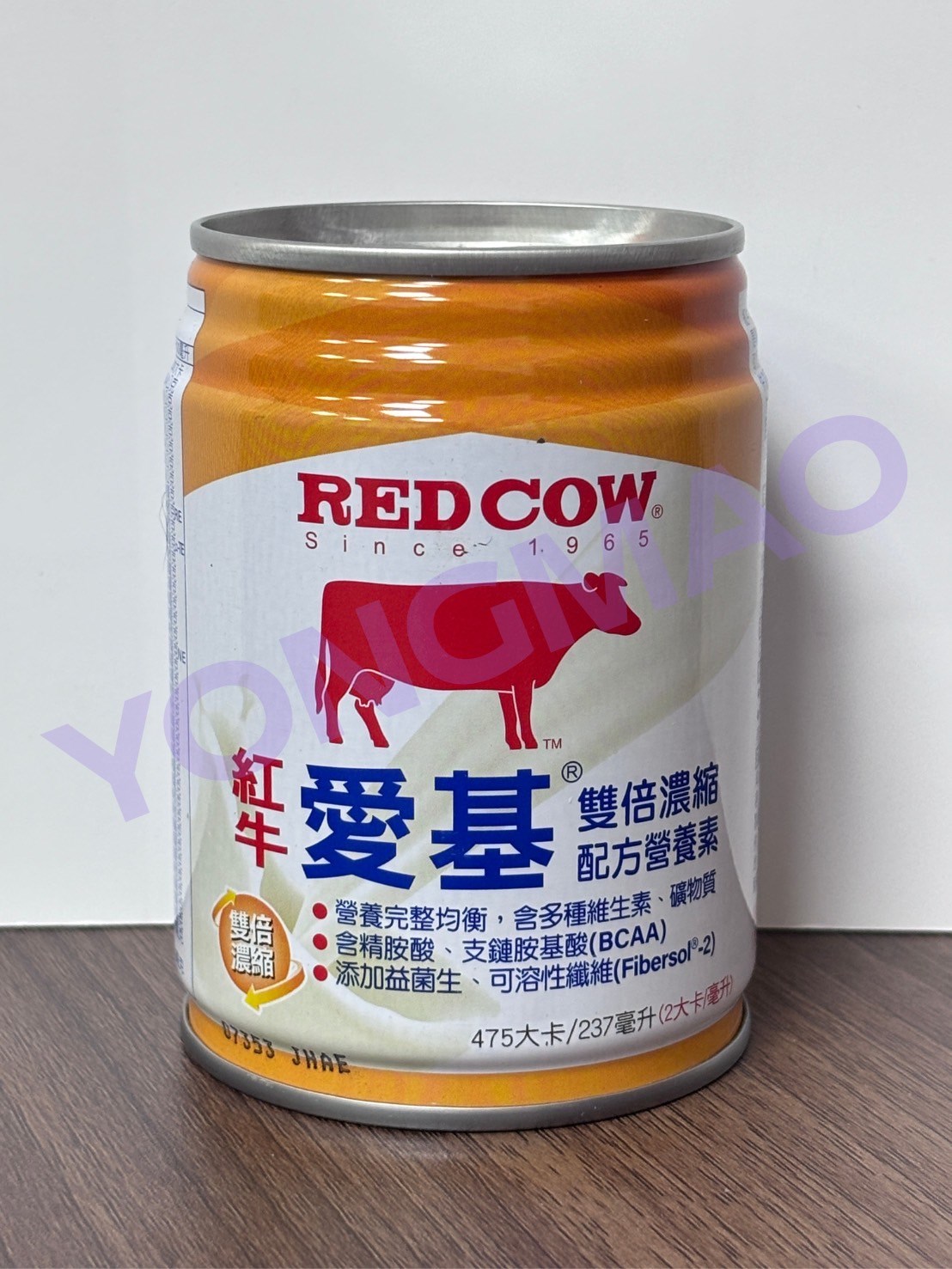 紅牛愛基雙倍濃縮配方營養素