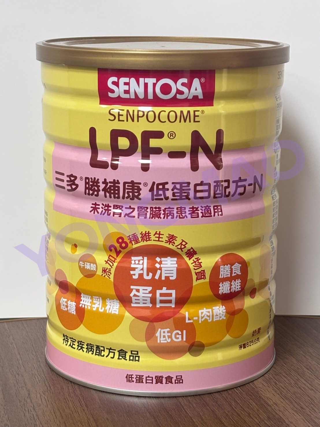 三多 勝補康 低蛋白配方-N