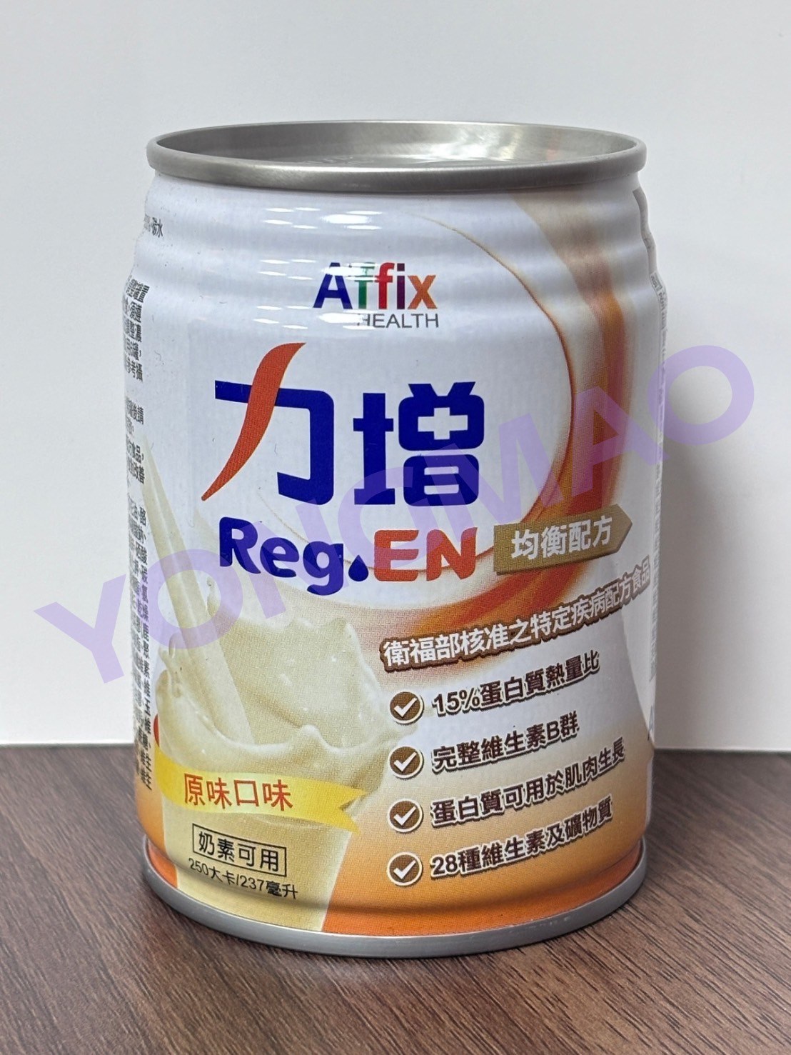 艾益生 Reg.EN力增均衡配方-原味口味