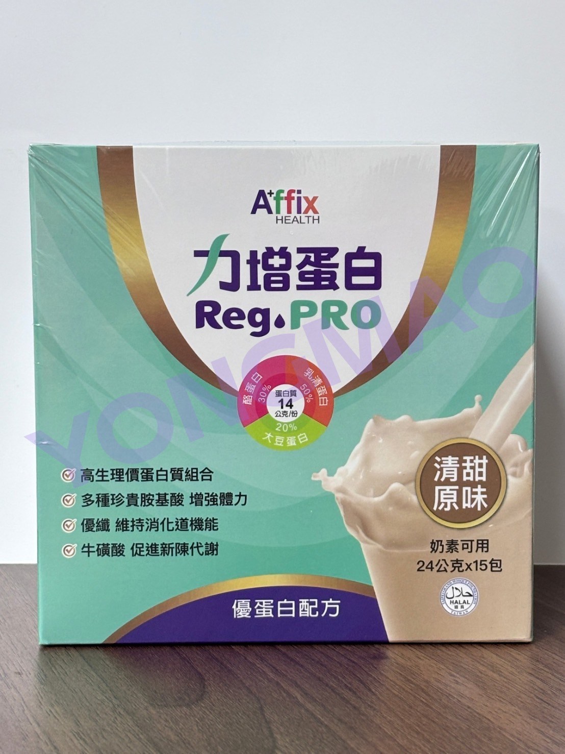 艾益生 力增蛋白粉Reg.PRO-清甜原味
