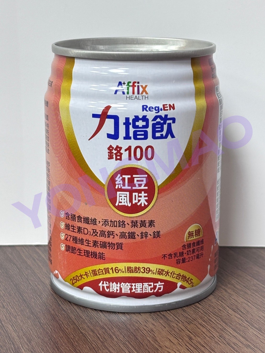 艾益生 Reg.EN力增飲鉻100-紅豆口味（一箱18入）