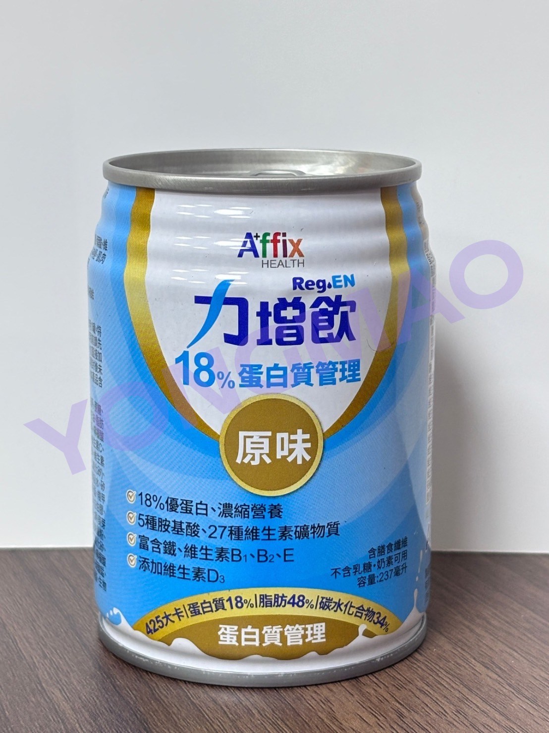 艾益生 Reg.EN力增18%蛋白質管理-原味/杏仁風味