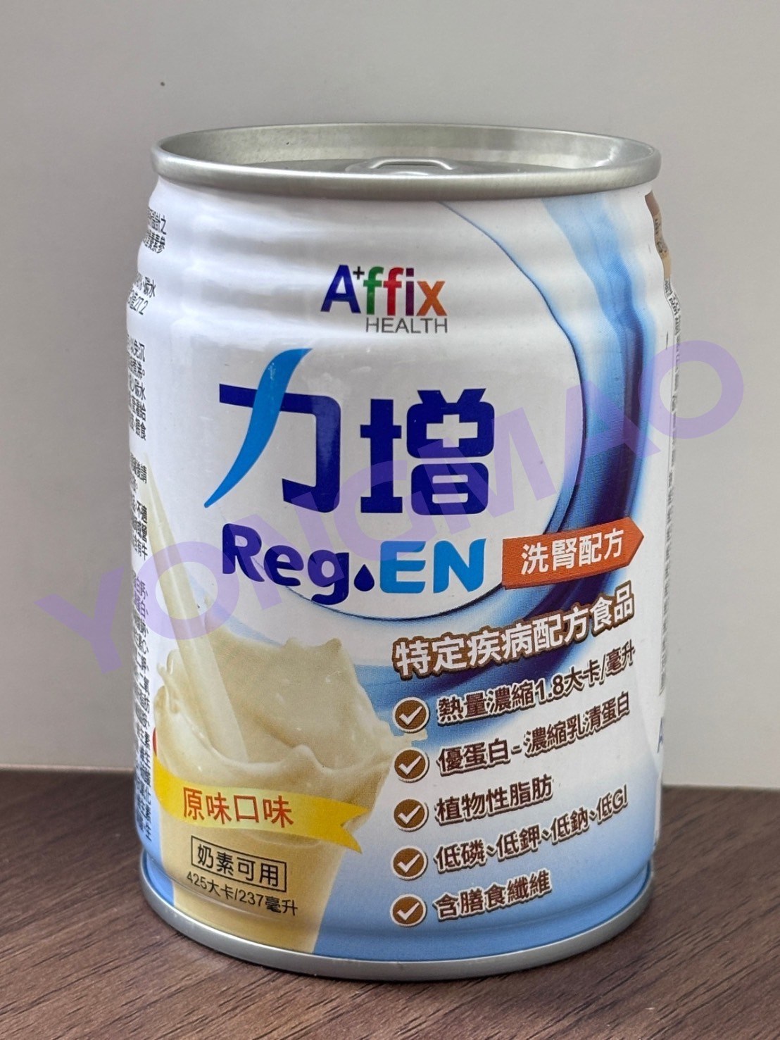 艾益生 Reg.EN力增洗腎配方-原味