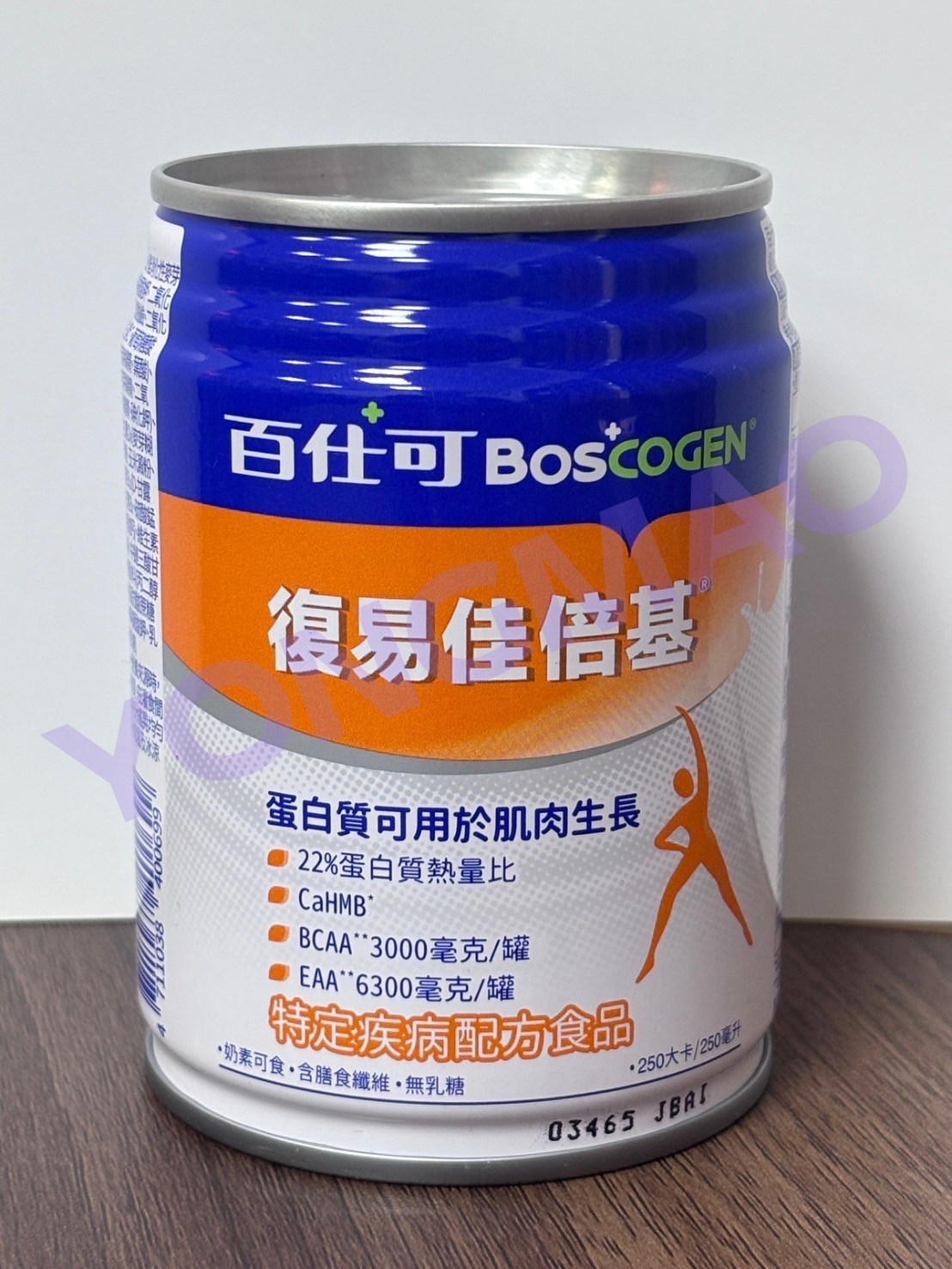 百仕可 復易佳倍基 營養素