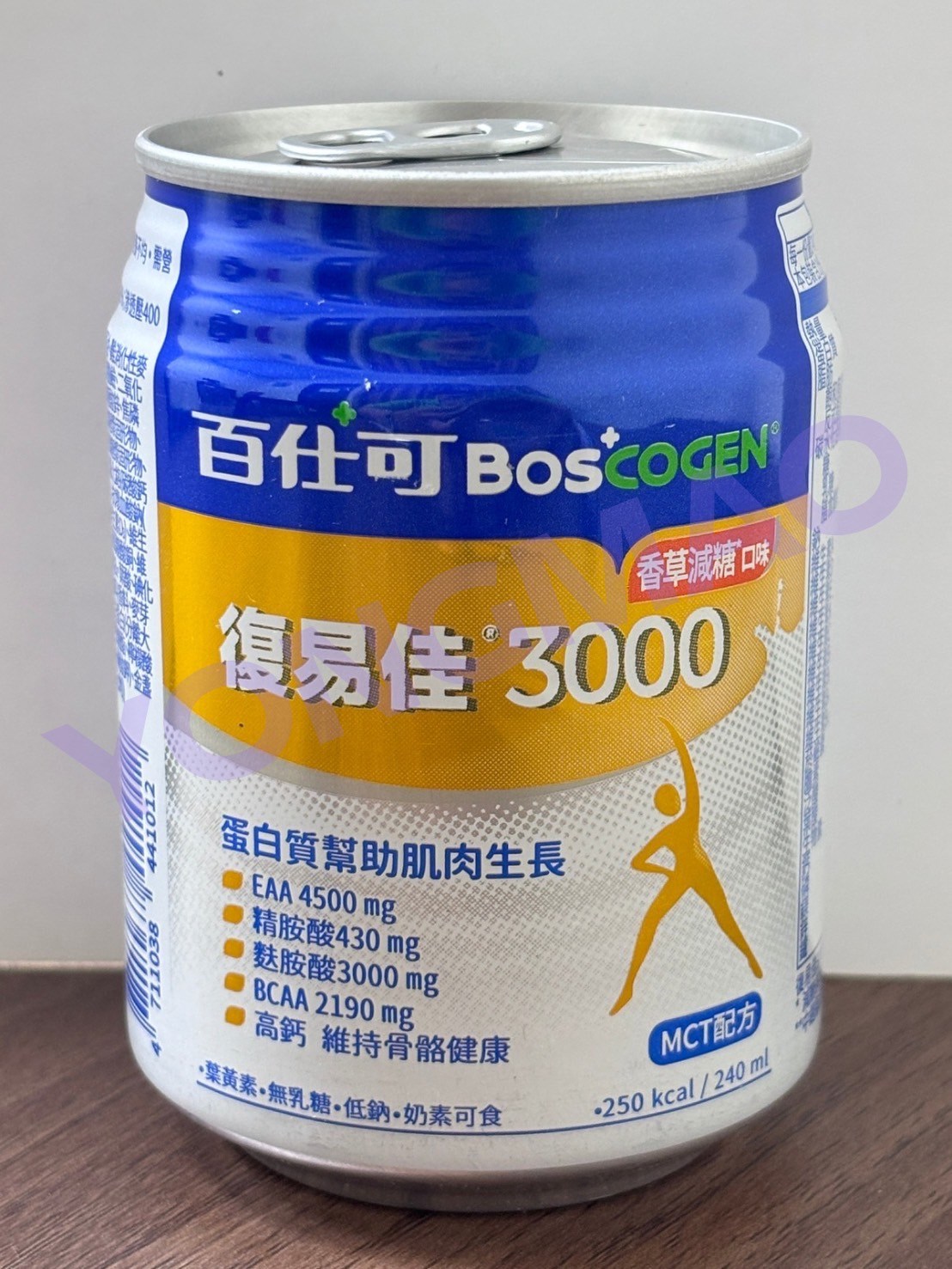 百仕可復易佳3000營養素-香草減糖口味