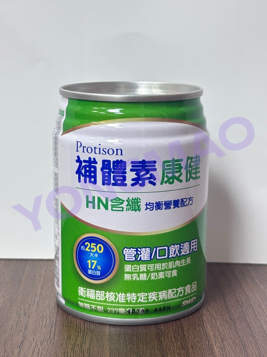 補體素康健HN含纖營養均衡完整即飲配方食品