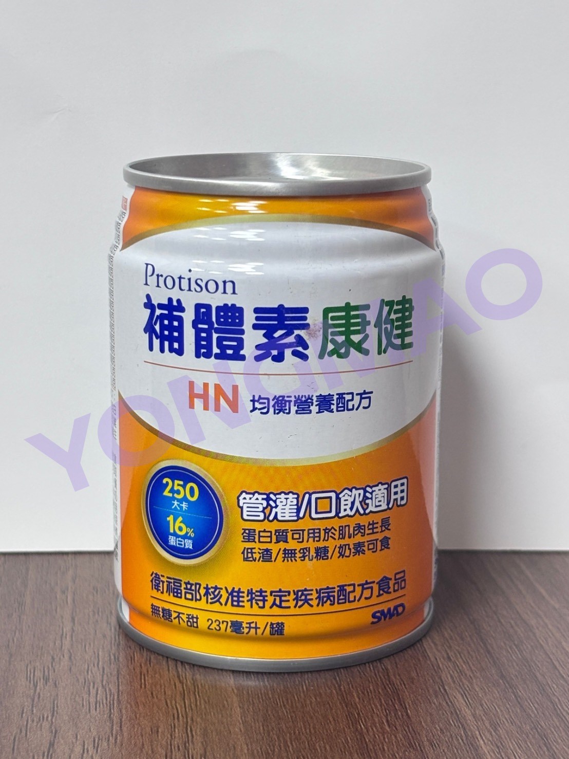 補體素康健HN營養均衡完整即飲配方食品