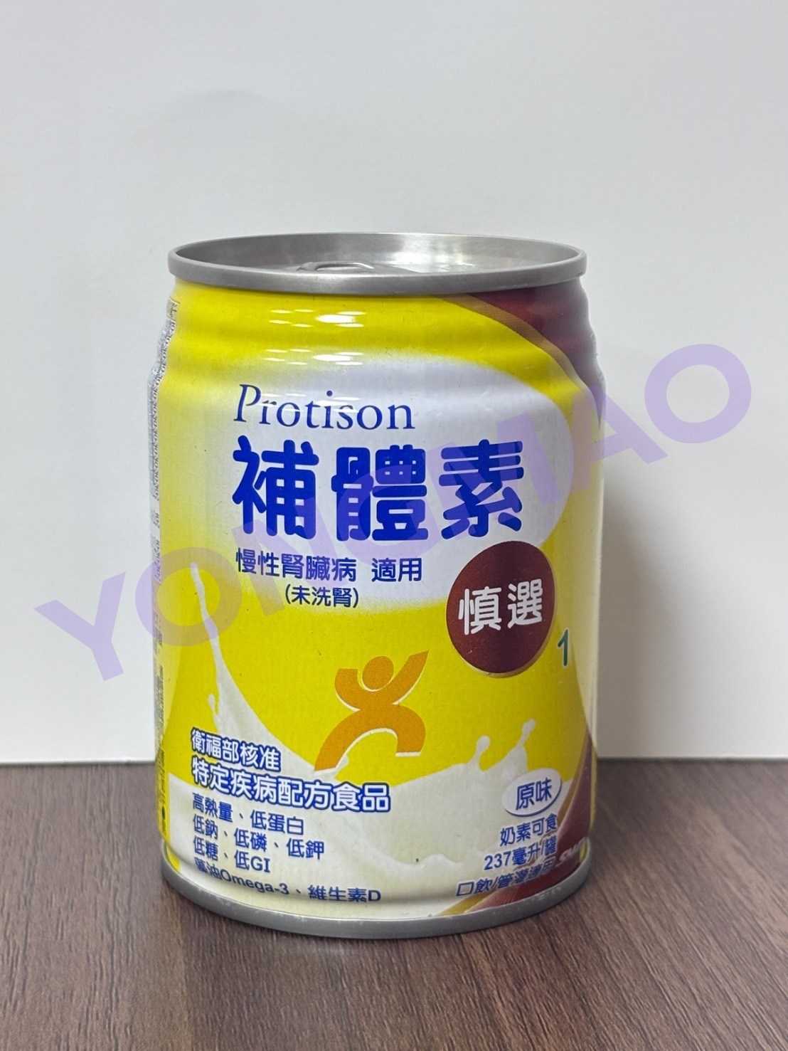 補體素慎選(慢性腎臟病適用)營養完整即飲配方