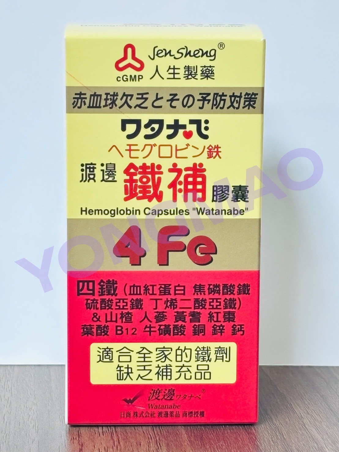 人生製藥 渡邊鐵補膠囊 60粒