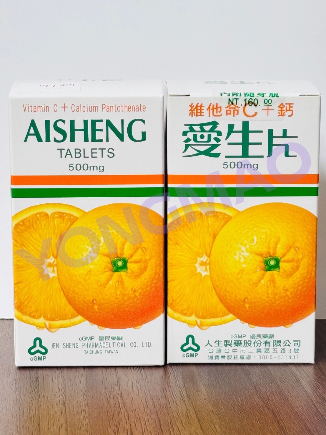 人生製藥 渡邊愛生片維他命C+鈣 30錠