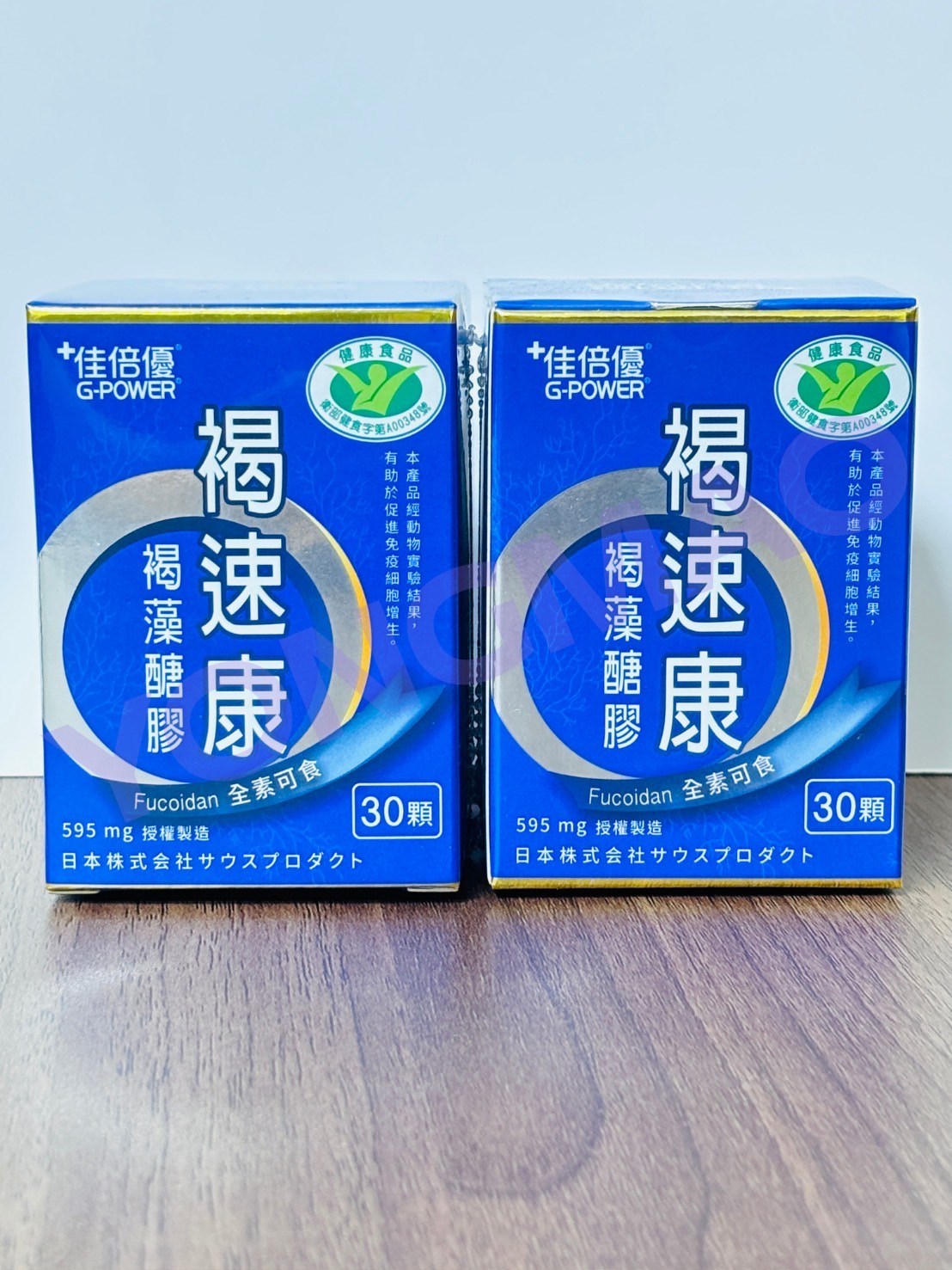 佳倍優 褐速康褐藻醣膠 30顆