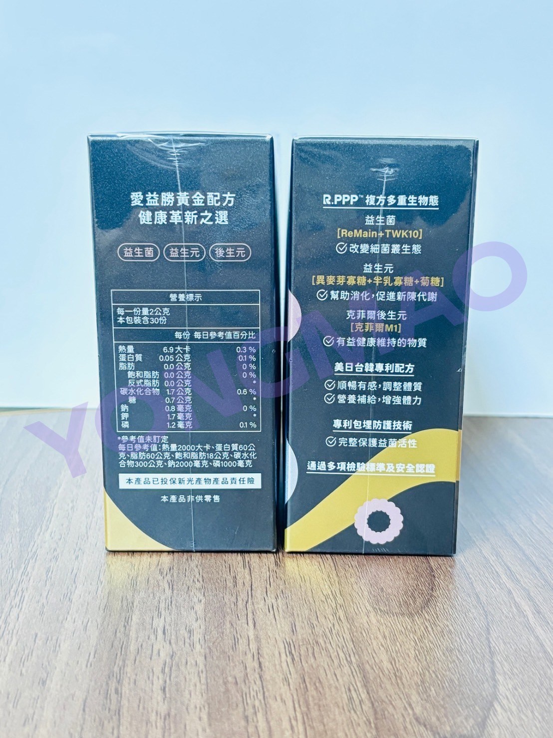 新加坡商艾益生 愛益勝機能益生菌 30包