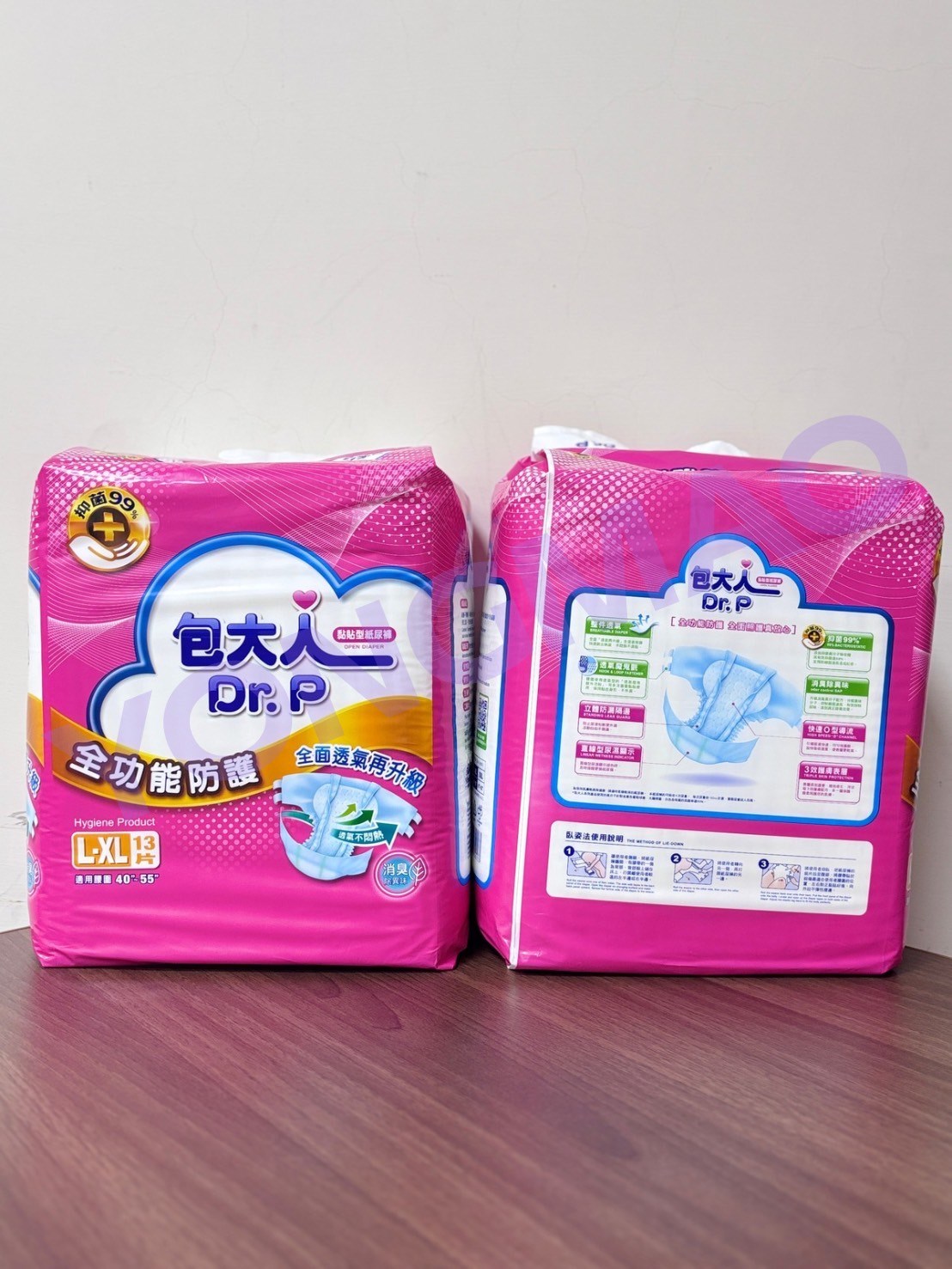 包大人全功能防護S號／M號／L-XL號