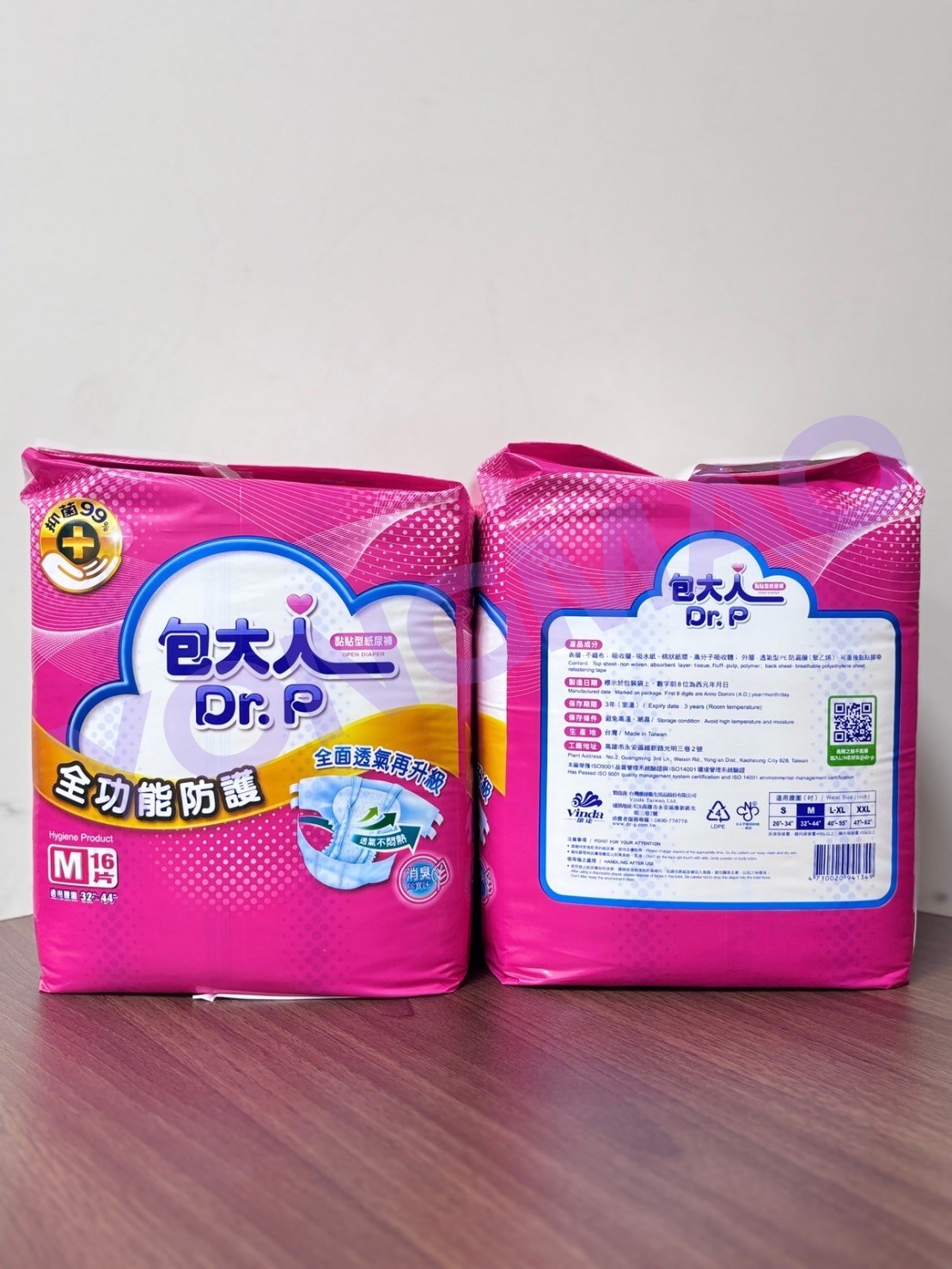 包大人全功能防護S號／M號／L-XL號