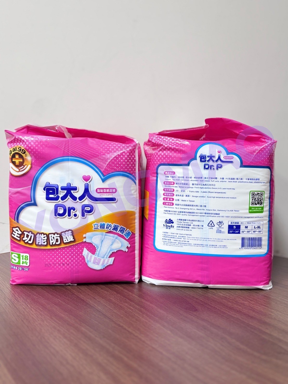 包大人全功能防護S號／M號／L-XL號