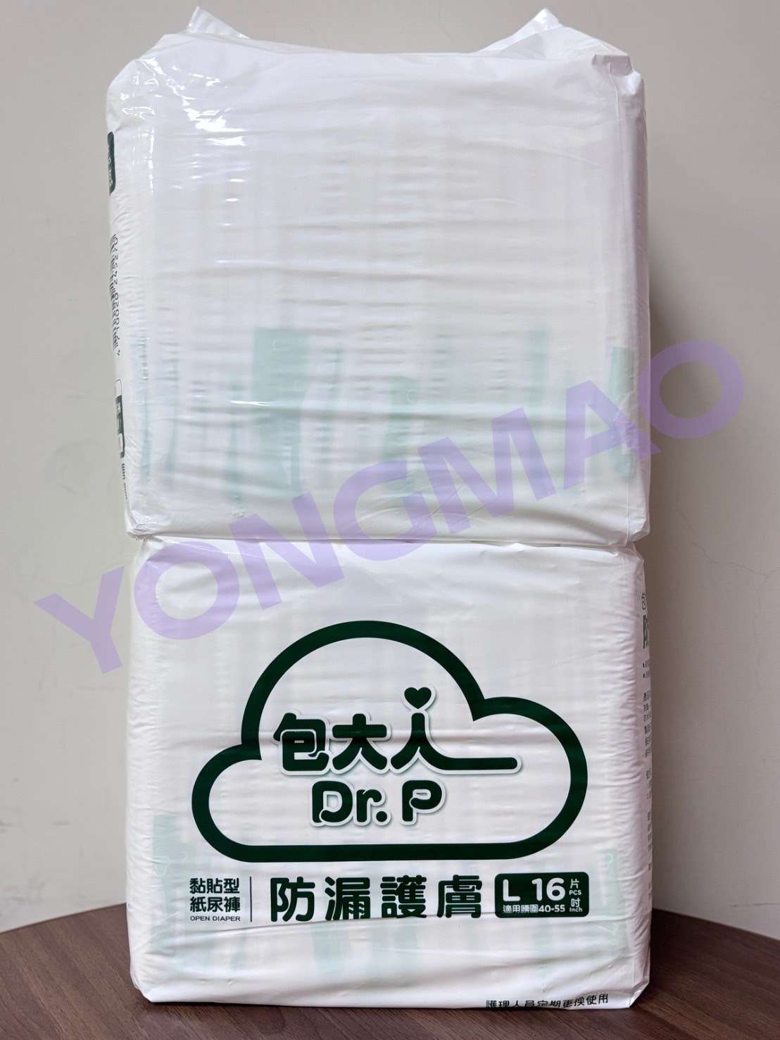 包大人防漏護膚M號／L號