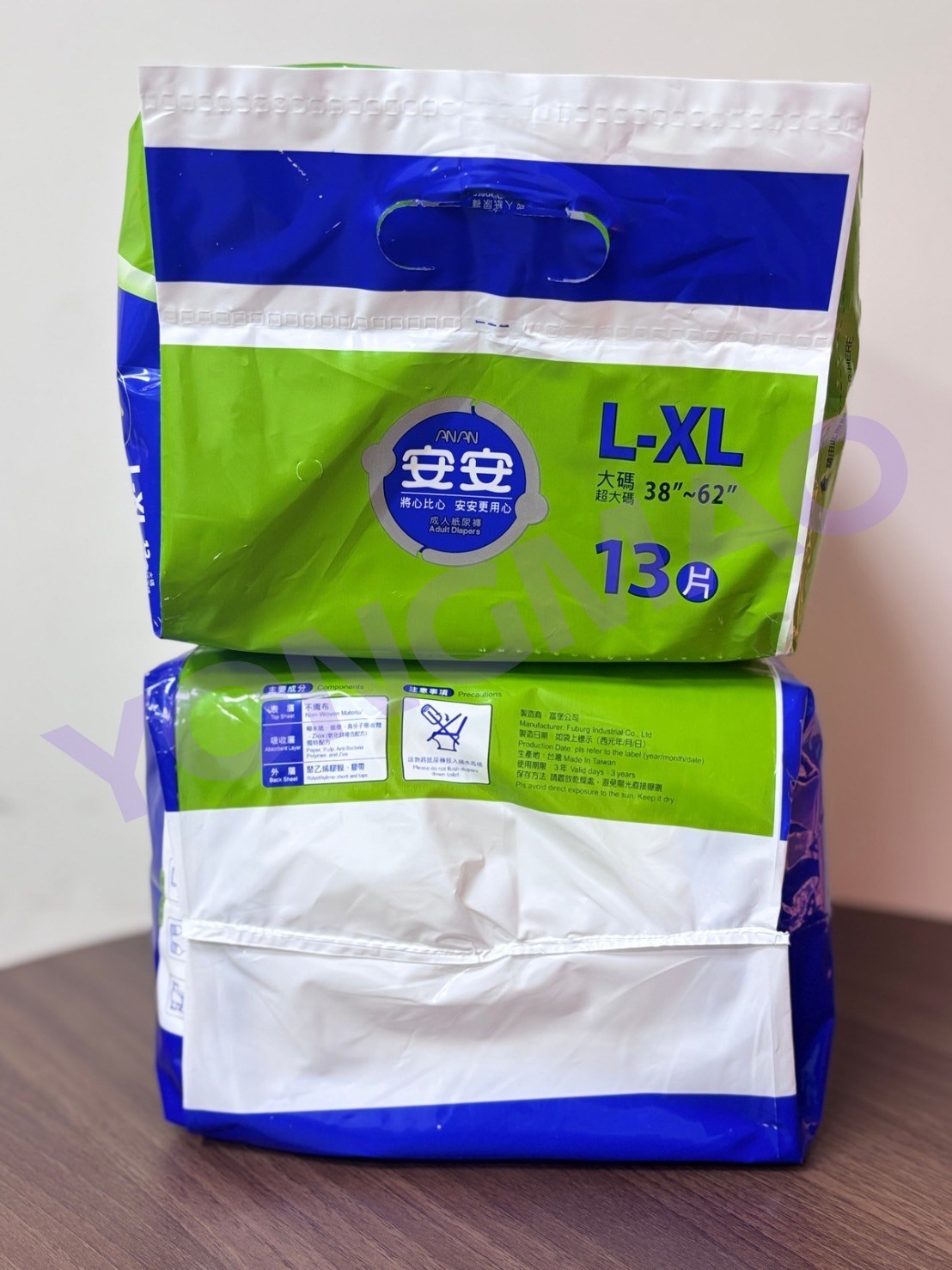 安安淨爽型成人紙尿褲M號／L-XL號