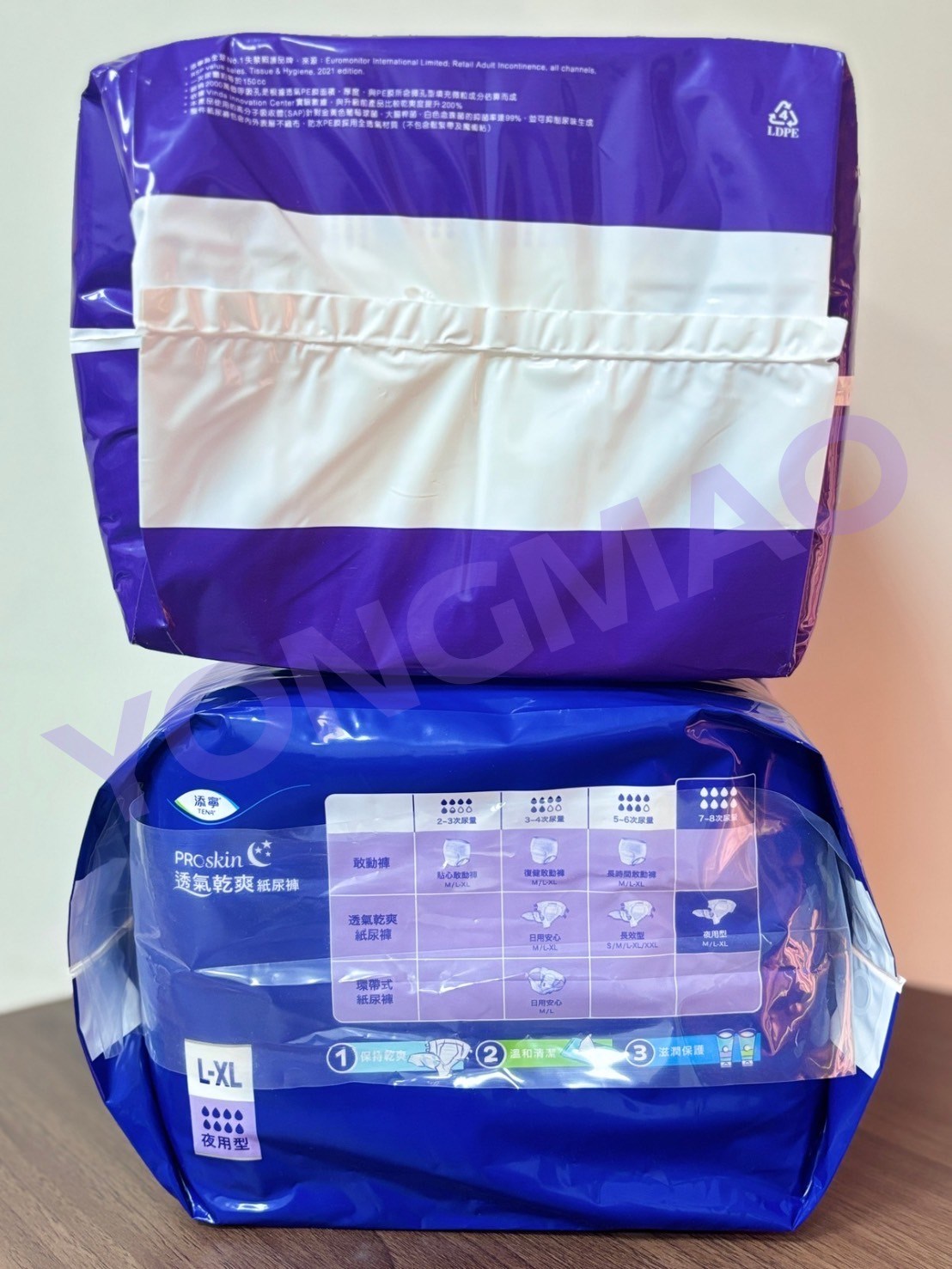 添寧透氣乾爽夜用型紙尿褲M號／L-XL號