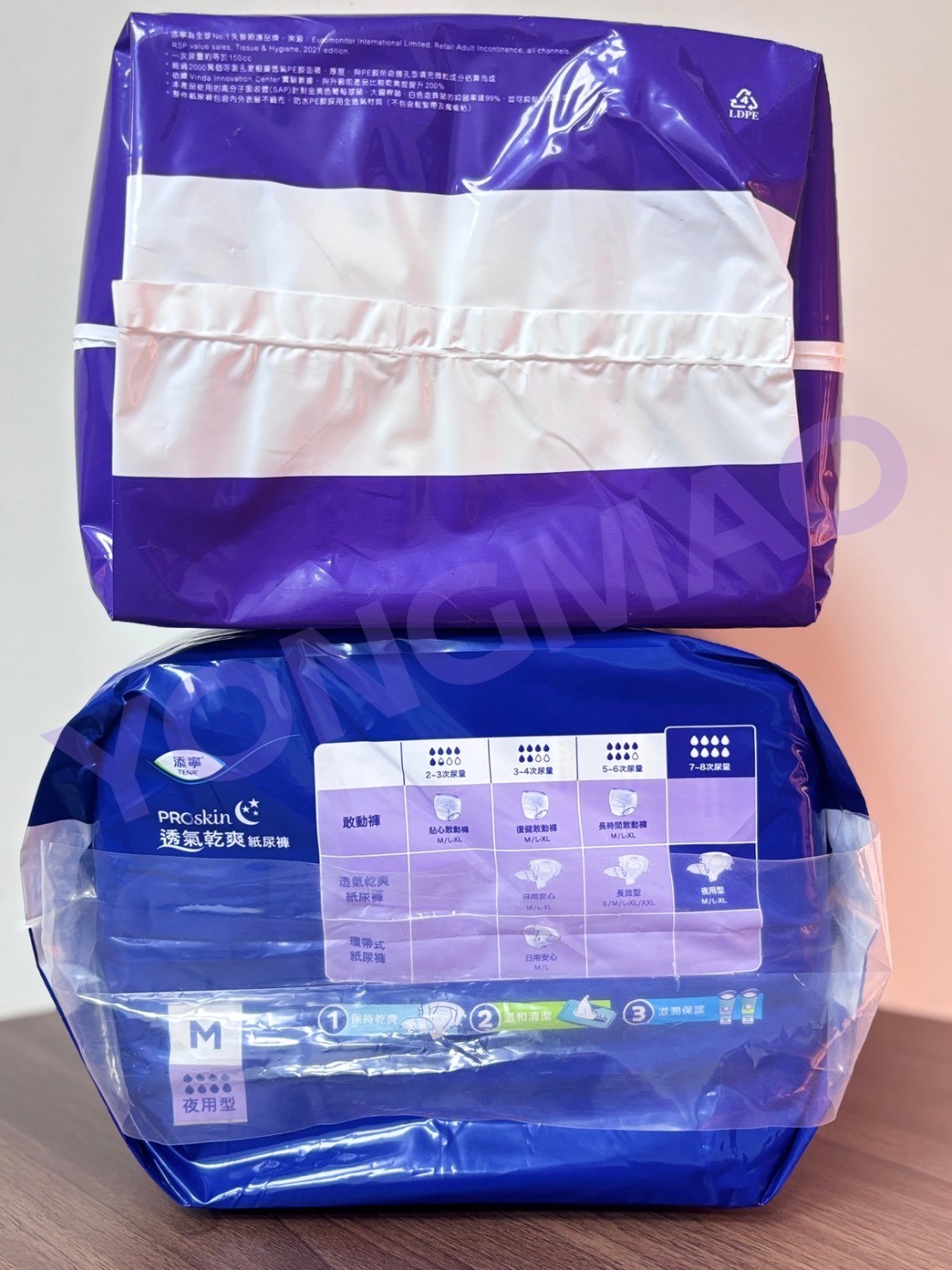 添寧透氣乾爽夜用型紙尿褲M號／L-XL號