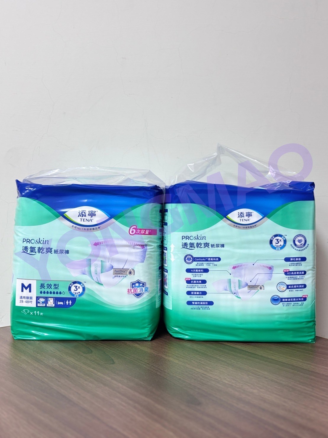 添寧透氣乾爽長效型紙尿褲M號／L-XL號