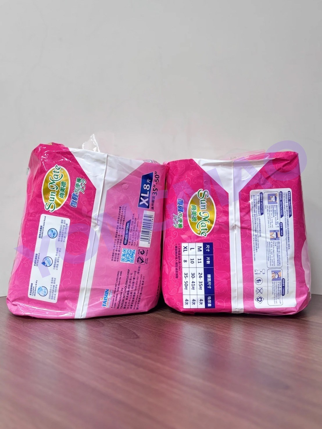 尚美德復健方便褲M號／L號／XL號