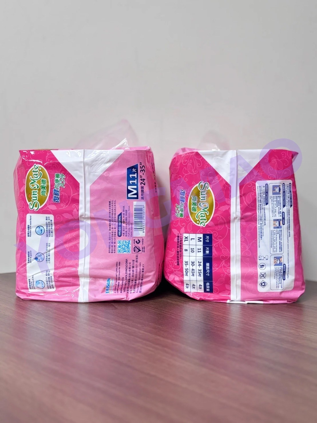 尚美德復健方便褲M號／L號／XL號