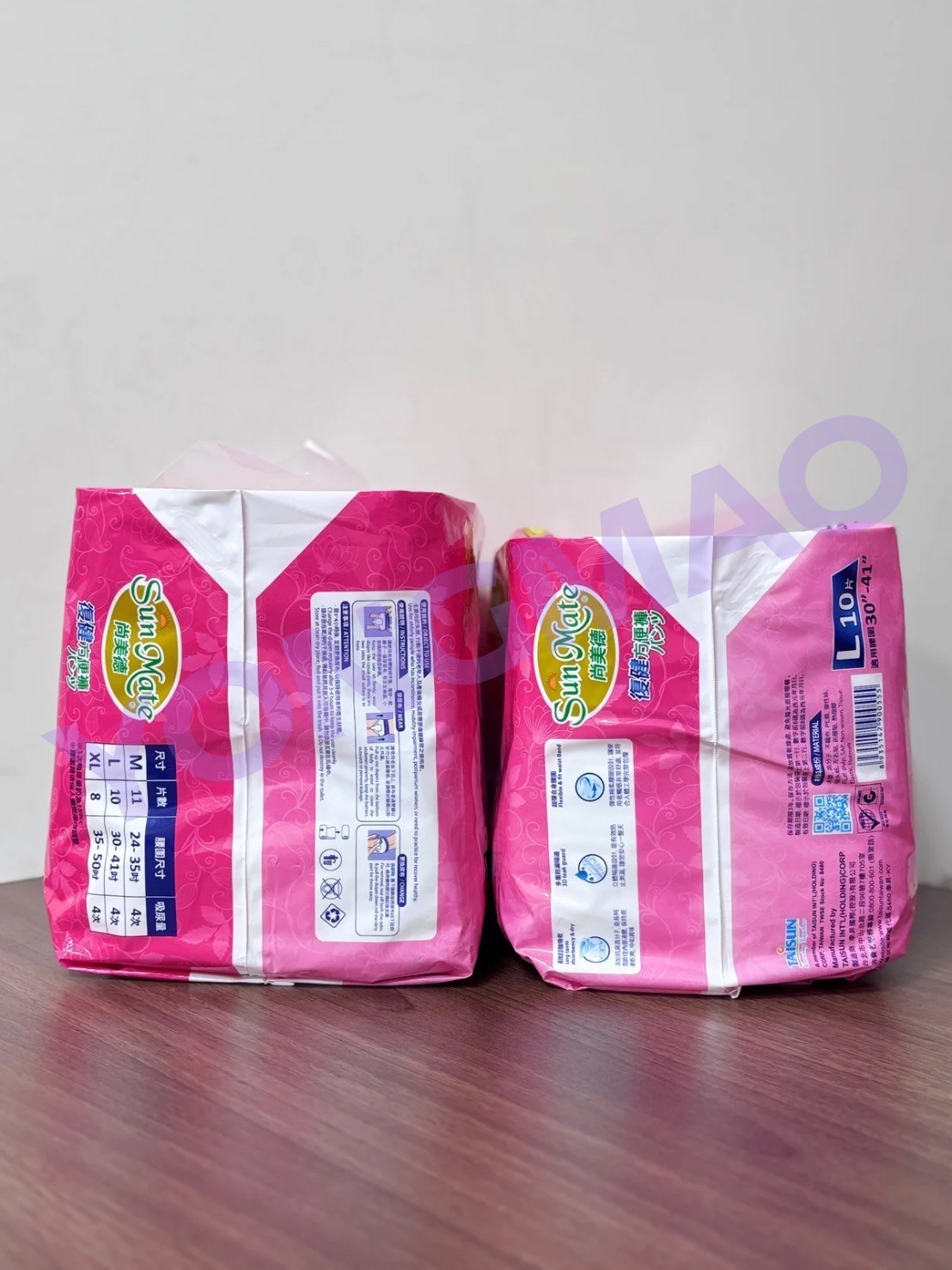 尚美德復健方便褲M號／L號／XL號