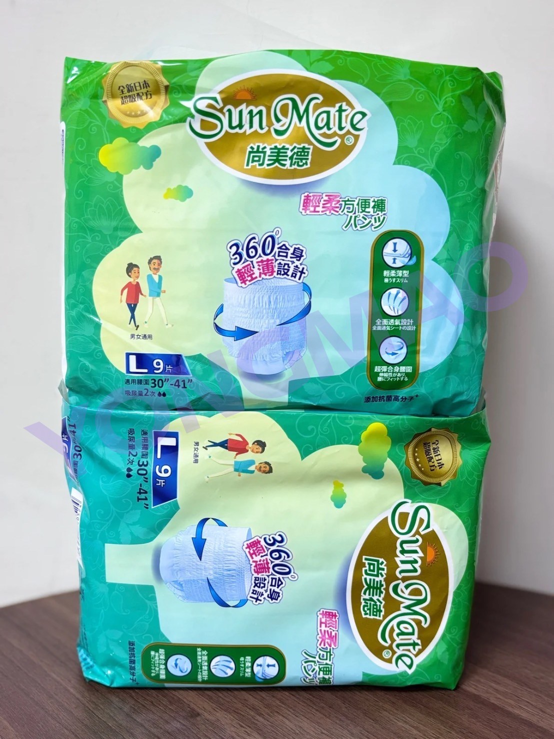 尚美德輕柔方便褲M號／L號／XL號