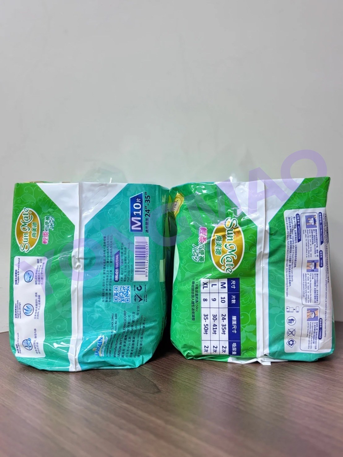 尚美德輕柔方便褲M號／L號／XL號