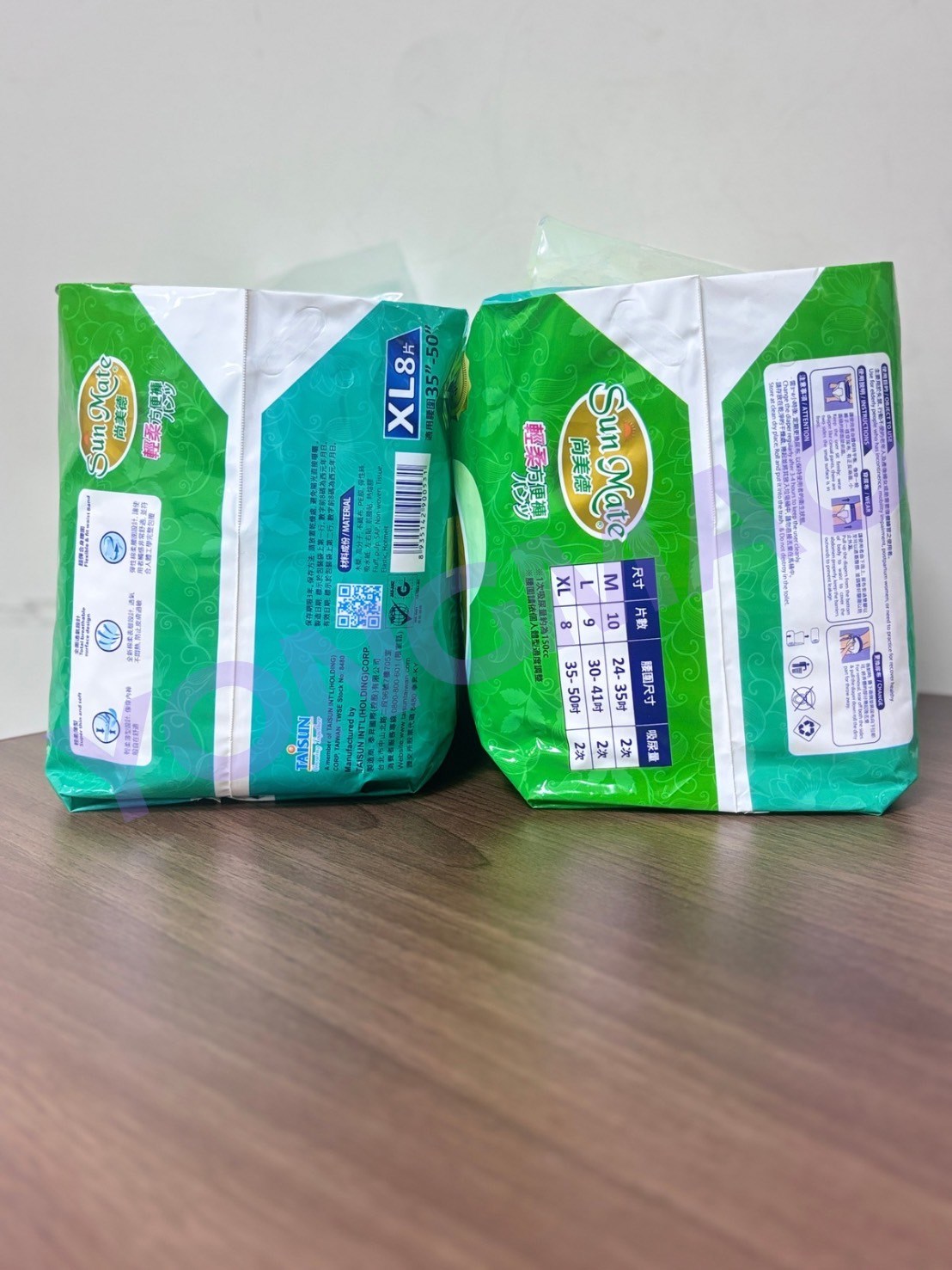 尚美德輕柔方便褲M號／L號／XL號