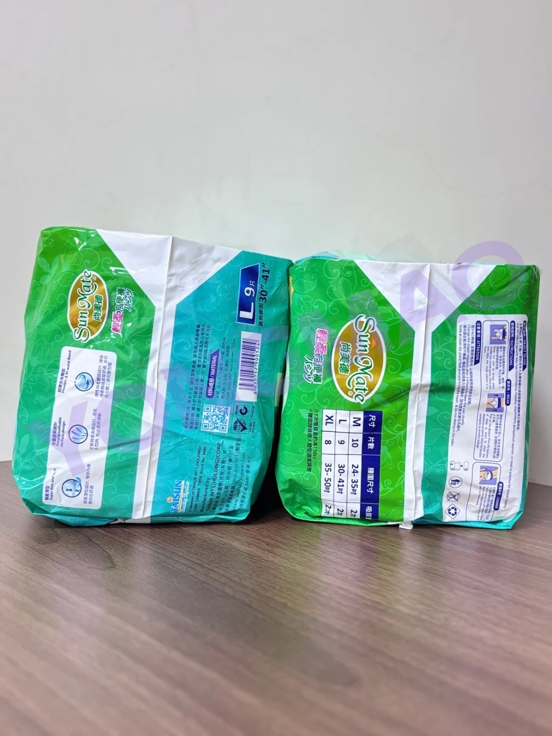 尚美德輕柔方便褲M號／L號／XL號