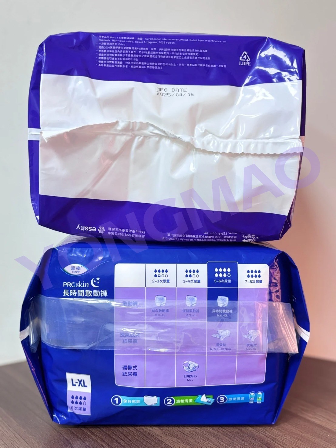 添寧長時間敢動褲M號／L-XL號