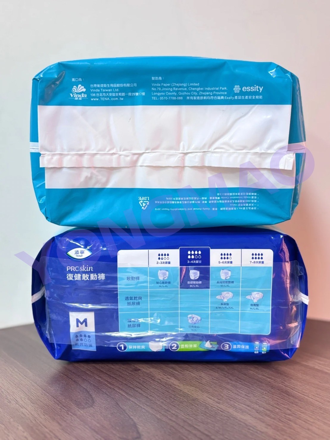 添寧復健敢動褲M號／L-XL號