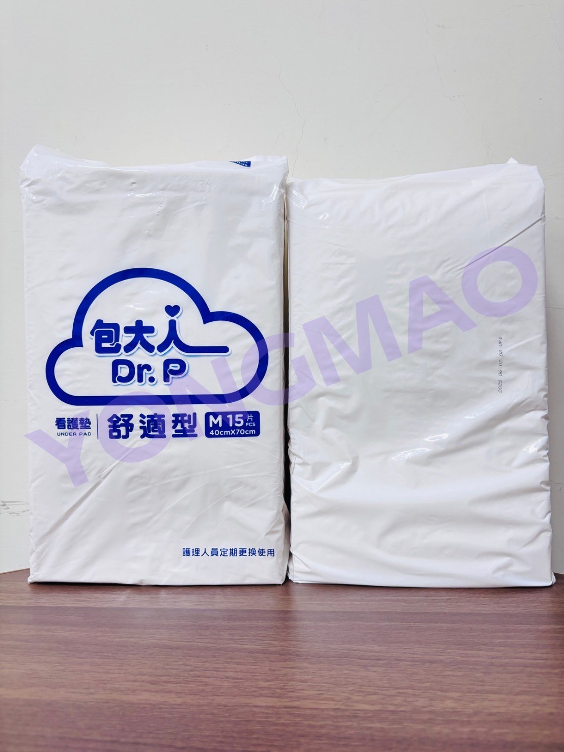 包大人舒適型看護墊40X70CM