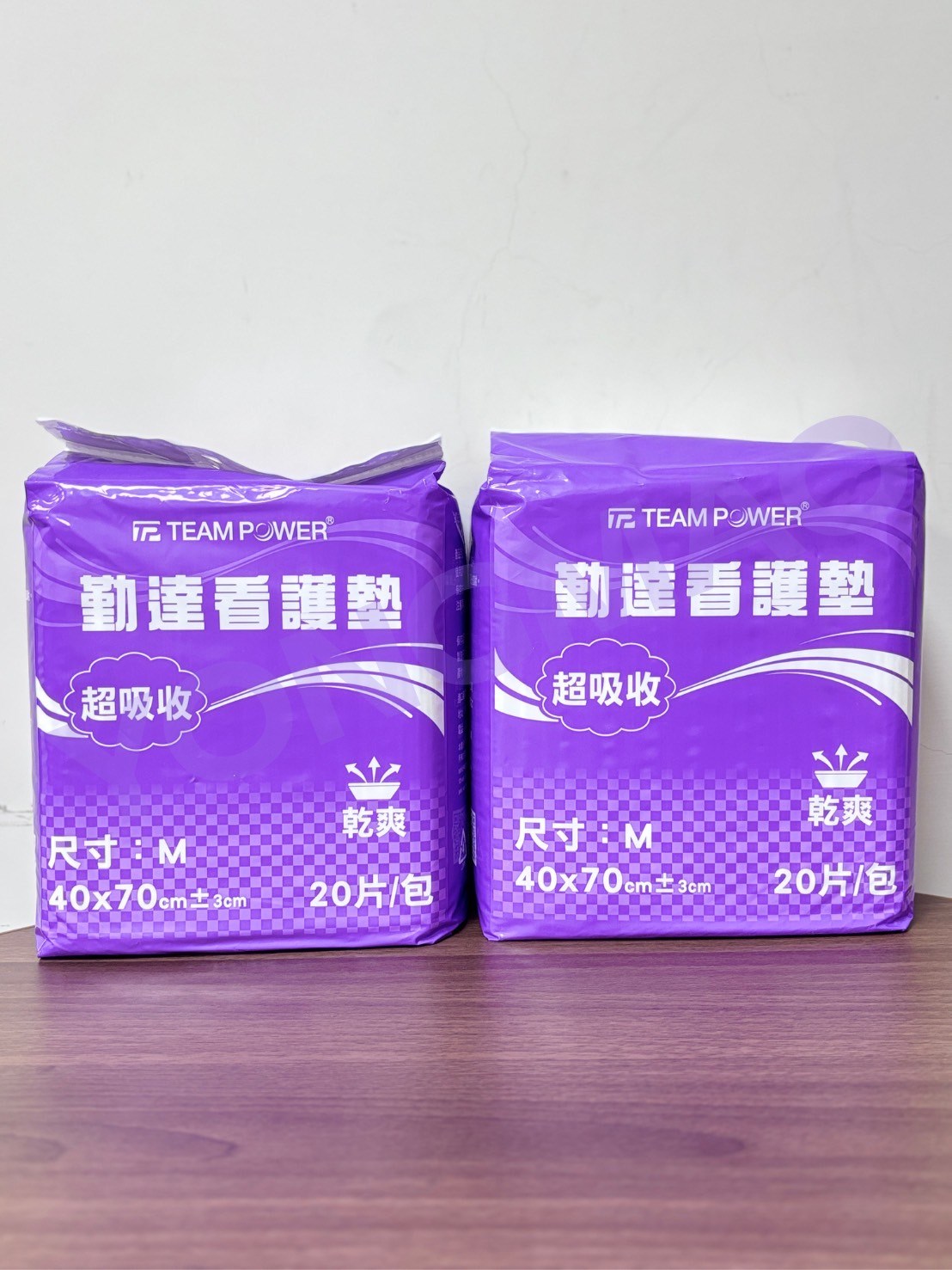 勤達看護墊40X70CM