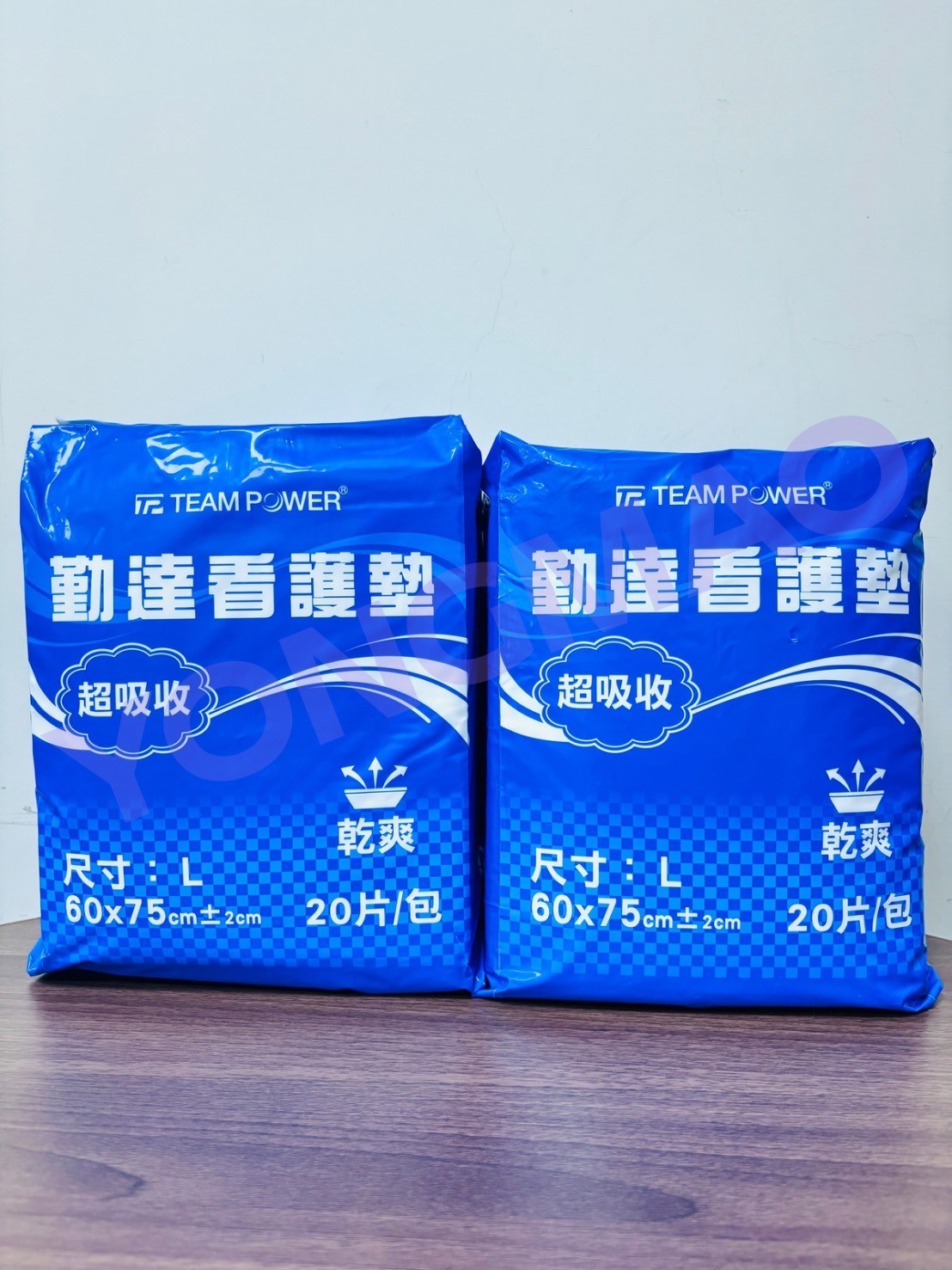 勤達看護墊60X75CM